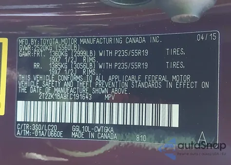 2015 Lexus Rx 350 из США, поврежденный, VIN 2T2ZK1BA8FC191643